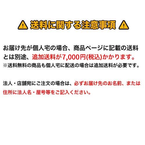 陣痛緩和チェアー 妊婦用 椅子 産婦人科 妊婦 TB-1063（商品番号：7-tb