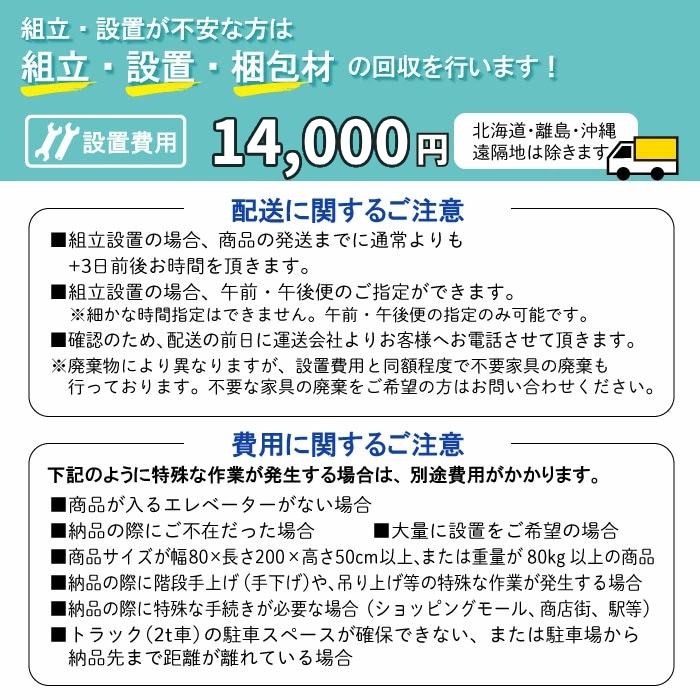 陣痛緩和チェアー 妊婦用 椅子 産婦人科 妊婦 TB-1063（商品番号：7-tb