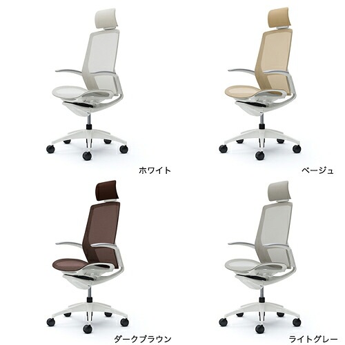 は*。様 2021年製オカムラokamura Finora チェア/背もたれ注意 オカムラ フィノラ Finora オフィスチェア エクストラハイバック 座