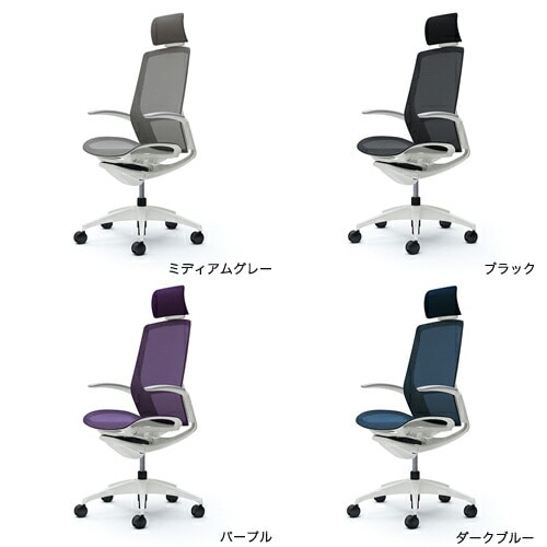オカムラ フィノラ Finora オフィスチェア エクストラハイバック 座