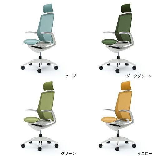 オカムラ フィノラ エクストラハイバック 座メッシュ アジャスト肘 DブルーC78AWW 肘付き 可動肘タイプ オカムラ フィノラ（Finora）座メッシュタイプ エクストラハイバック