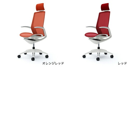 オカムラ フィノラ エクストラハイバック 座メッシュ デザイン肘 セージ C74AMR 肘付き 固定肘タイプ メ オカムラ フィノラ Finora エクストラハイバック 座メッシュ