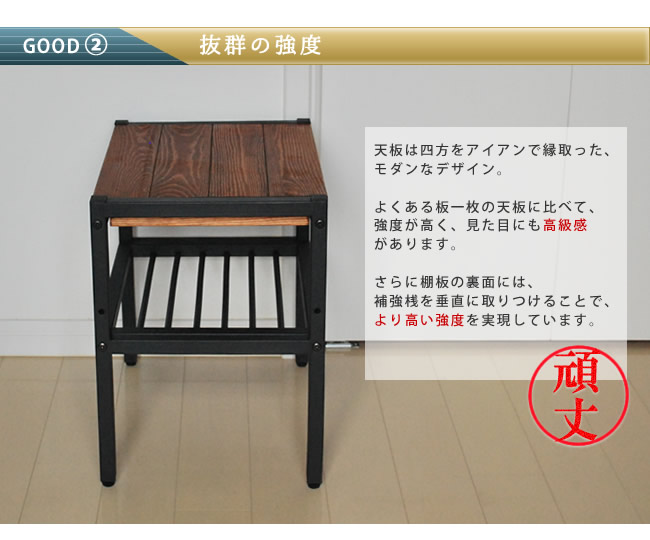 木製ブラウン　スツール 　長角形　サイドテーブル 木製ブラウン スツール 長角形 サイドテーブル 木製ブラウン スツール