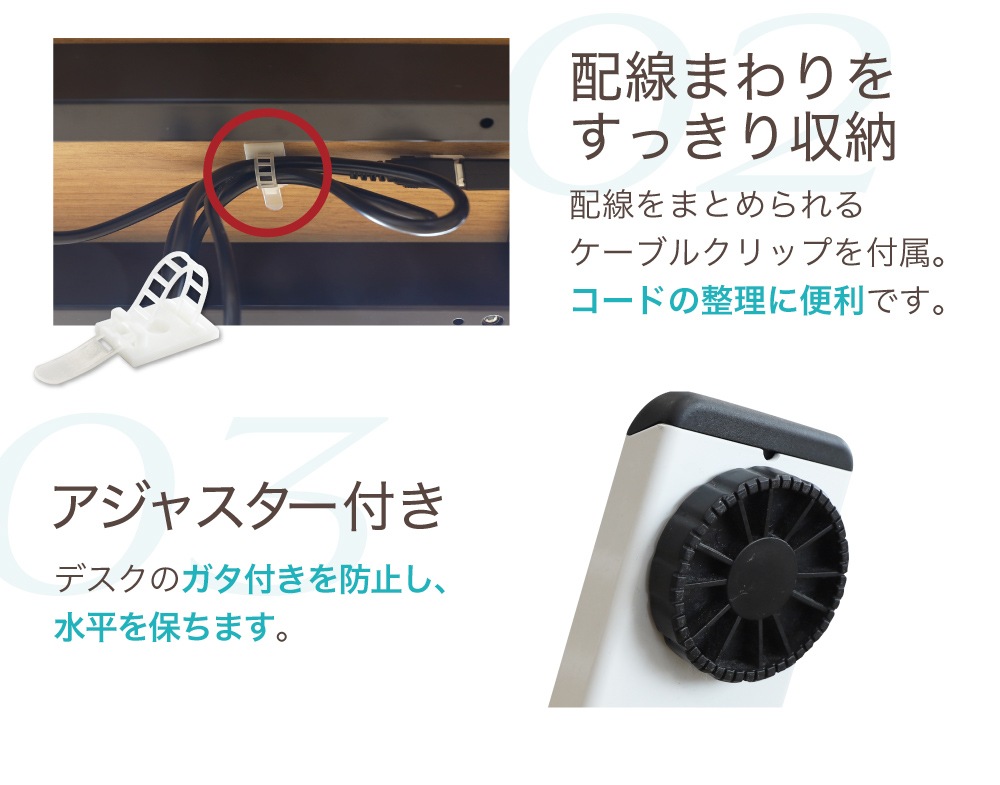 倉庫受取限定】 電動昇降デスク スタンディングデスク 脚単品 ダブル