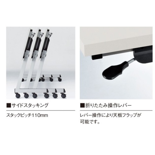 会議用テーブル 棚付 幅1200×奥行600×高さ700mm キャスター脚