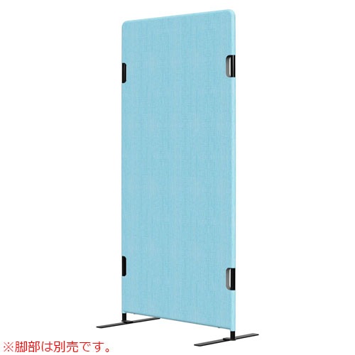 パーテーション 衝立 間仕切り 幅750×高さ1500mm レザー PT20-L1575