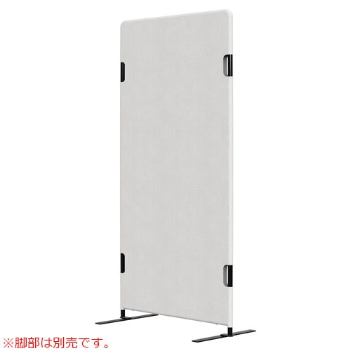パーテーション 衝立 間仕切り 幅750×高さ1500mm レザー PT20-L1575