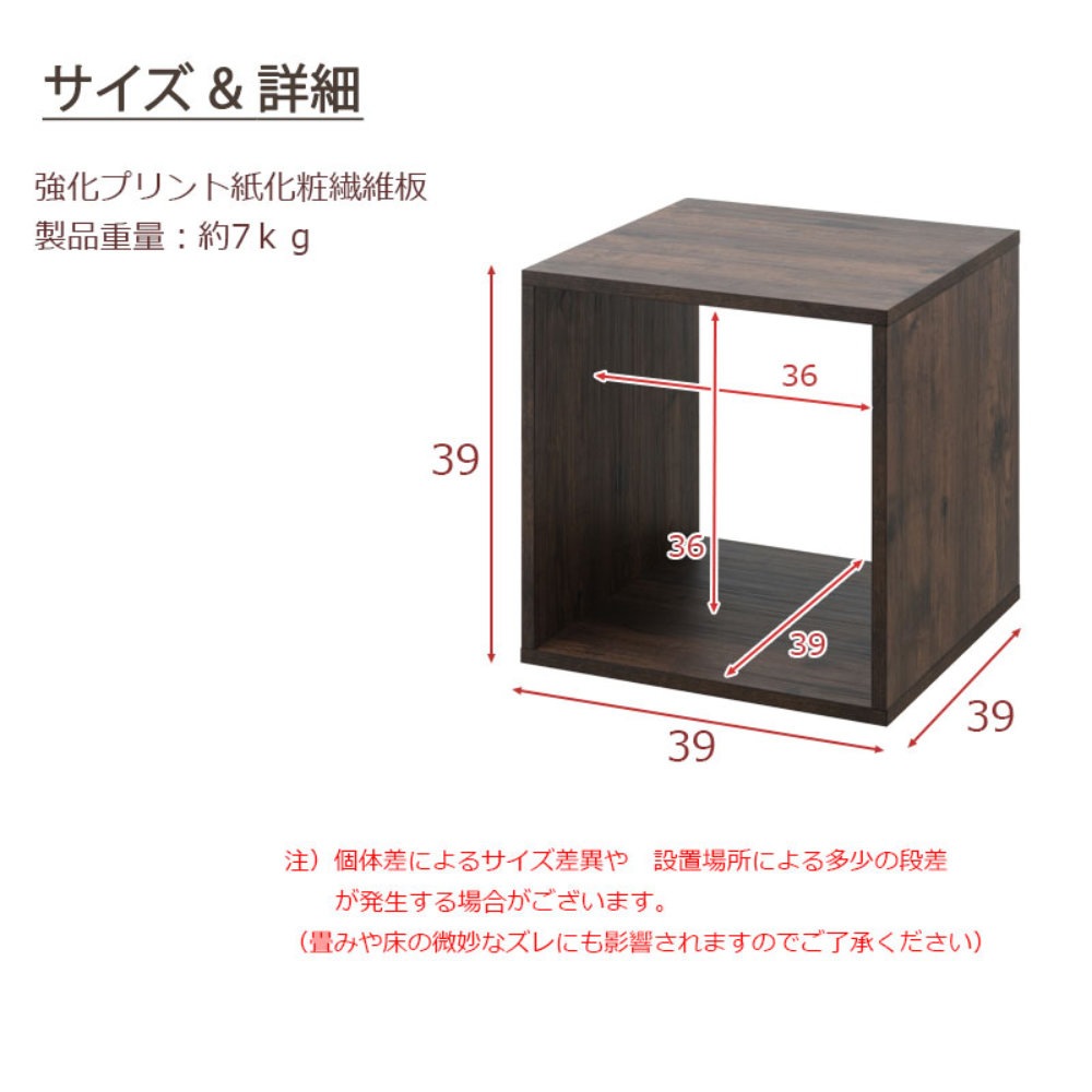 収納ラック オープン 木製 収納ボックス 収納棚 fy-0244（商品番号：15