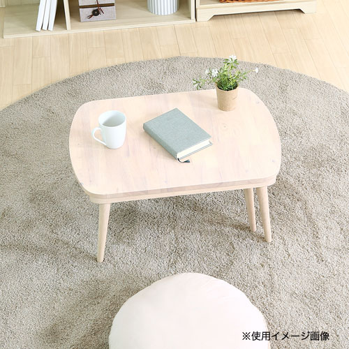 センターテーブル 幅700~1200×奥行500×高さ340mm 伸長テーブル ロー