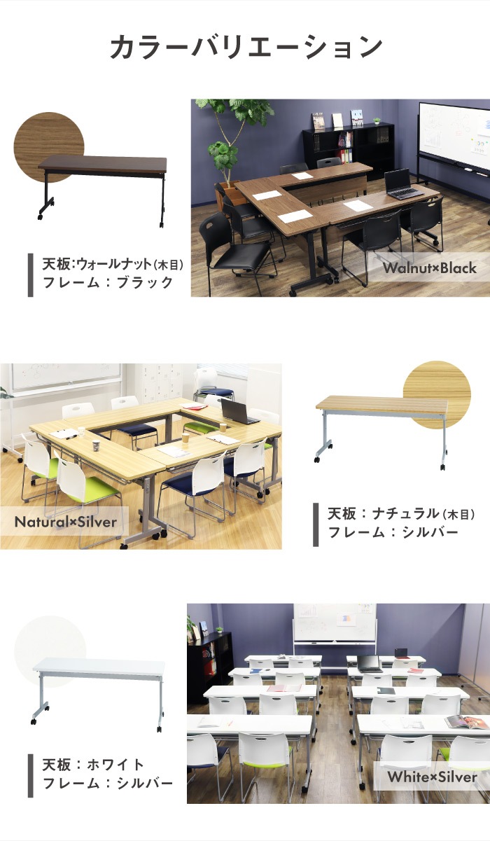 倉庫受取限定】 フォールディングテーブル 幅1200×奥行450mm 会議用