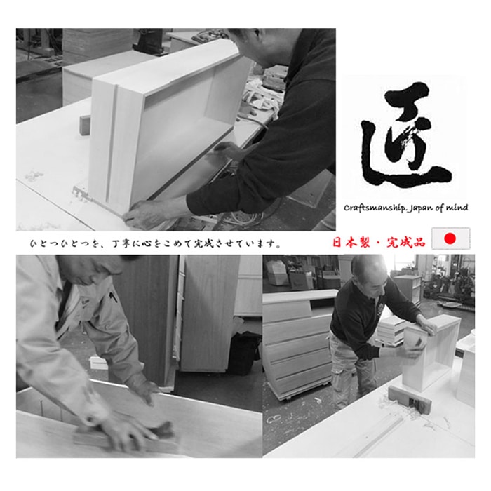 桐タンス たとう紙サイズ 3段 着物収納 衣装ケース 衣類収納 チェスト