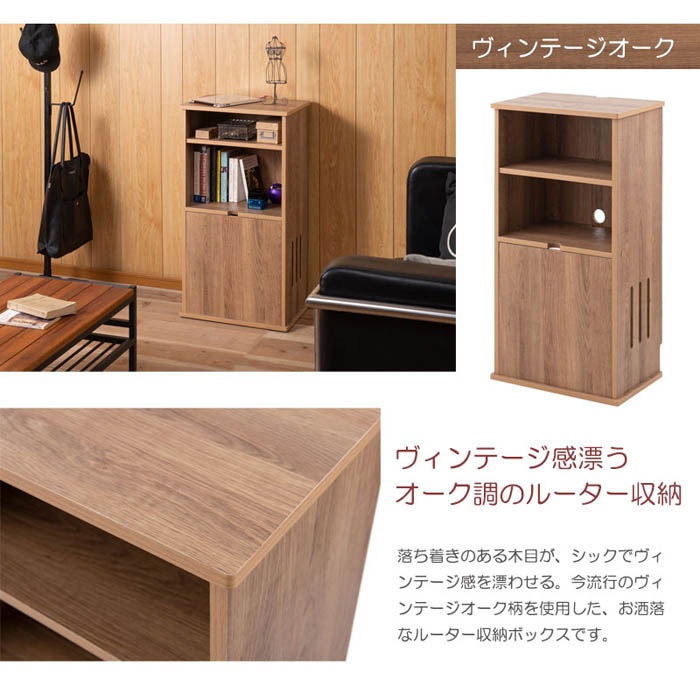 電話台 幅45cm 薄型 木製 FAX台 fy-0069-0070（商品番号：15-fy-0069