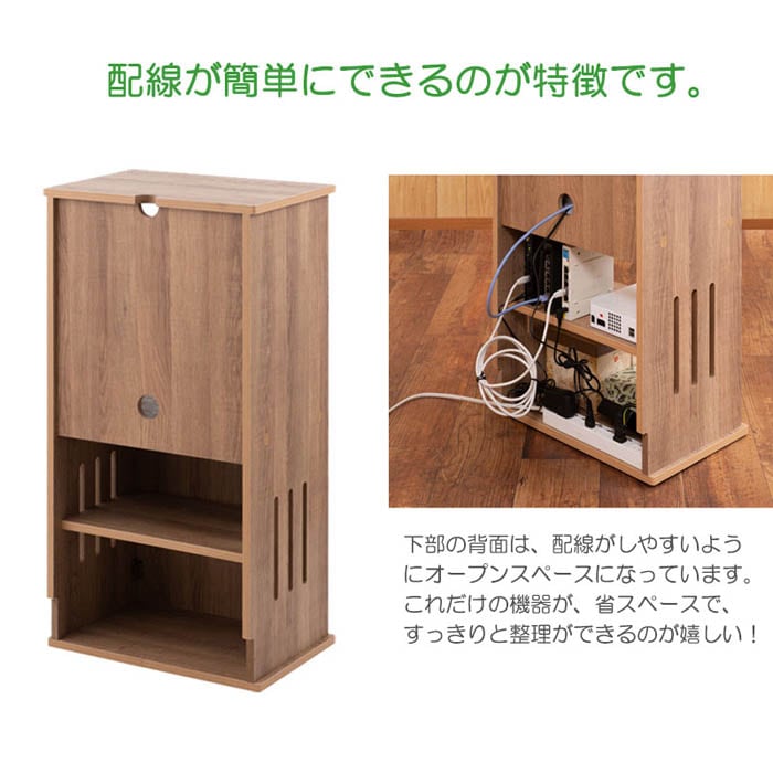 電話台 幅45cm 薄型 木製 FAX台 fy-0069-0070（商品番号：15-fy-0069