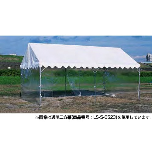 テント用横幕 透明四方幕 幅18m 仮設テント 屋台 横幕 運動会 フェスティバル 学校 運動 三和体育 国産 S-0528 通販