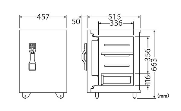 Ѳж ƥ󥭡   51.5L A4  OSD-FE