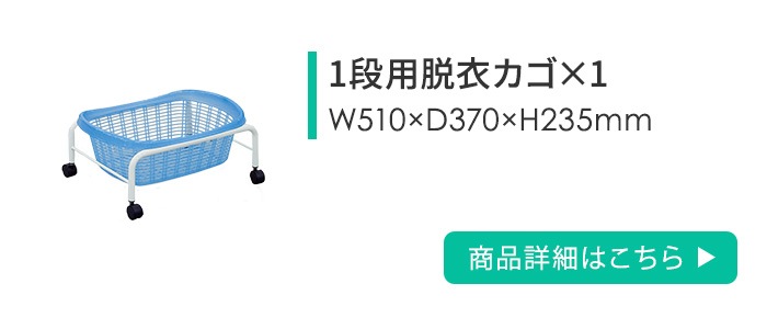 フェイシャルベット 電動フェイシャルベッド Concierge (3モーター) オフホワイト 長さ183