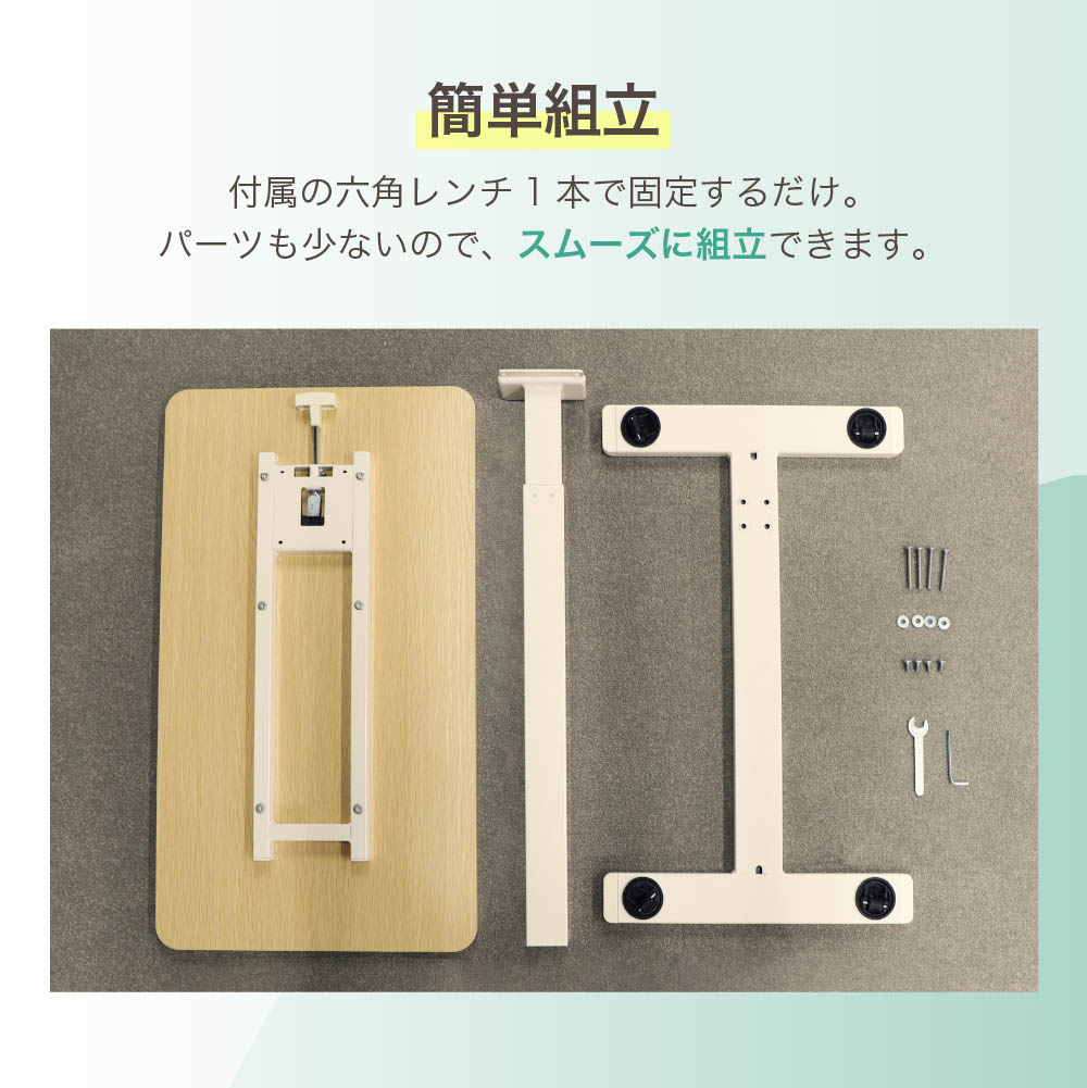 13_000000043578.jpg?1735114026