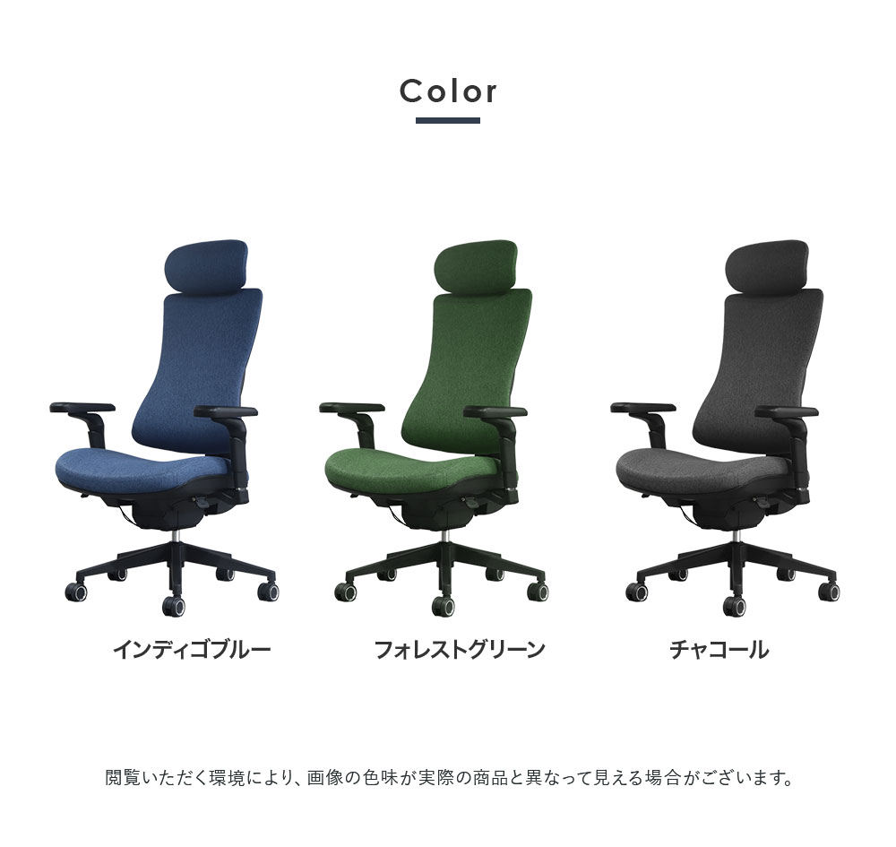 ワンダーコア Sway N Fit ツイストチェア/Y42306-F3 Sway N Fit