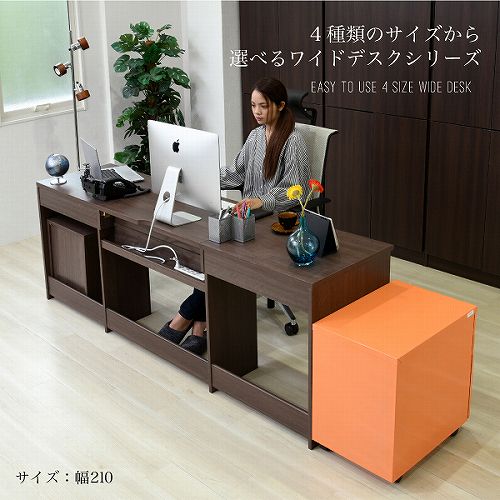 パソコンデスク オフィス家具・インテリア家具のLOOKIT(ルキット)