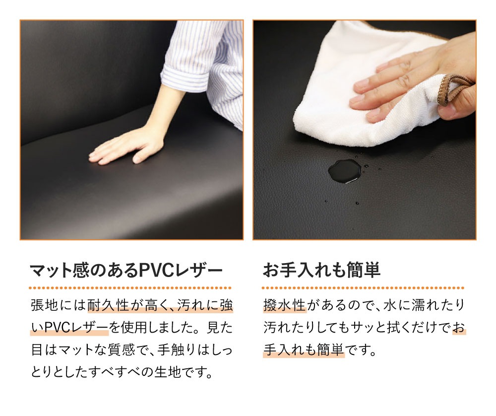 応接セット 4点セット 4人用 ソファセット 応接室 APT-T3S（商品番号