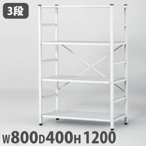 ラック 幅800×奥行400×高さ1200mm 軽量ラック オープンラック 収納ラック RAT-1200