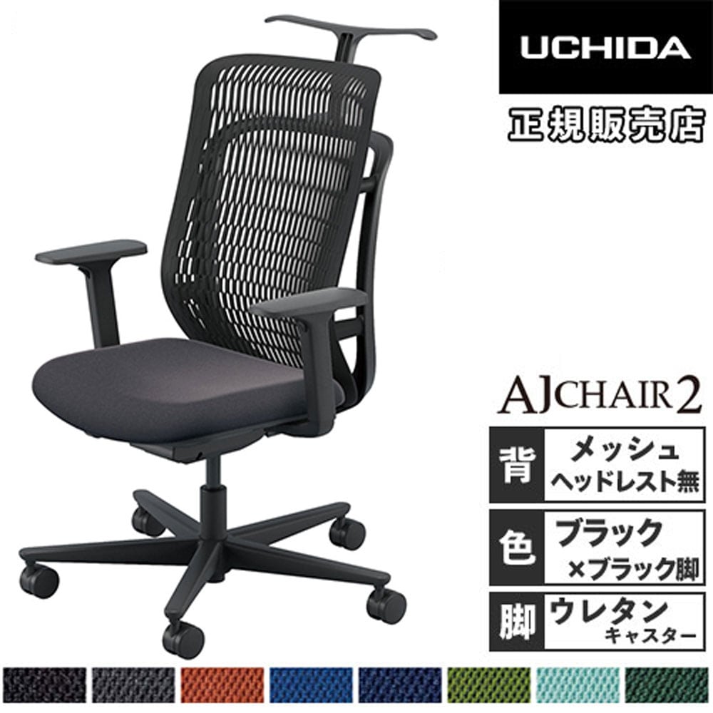 Emeraldas 折りたたみ式チェア ブラック レイチェア(ブラック)の通販｜キャンプ用品のコールマン【公式