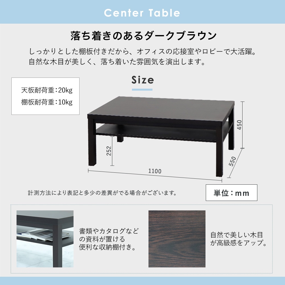 応接セット 4点 4人用 ソファ 椅子 CLN-T3S（商品番号：cln-t3s）の