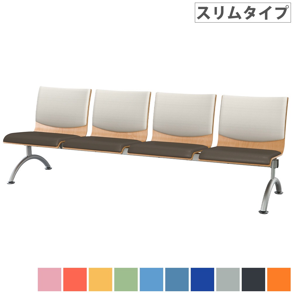 昭和レトロ プラス 4連ロビーチェア 216cm 赤 ベンチ 長椅子 待合椅子 ロビーチェア 4人掛け スリムタイプ 待合椅子 長椅子 WRB-SA4-V（商品