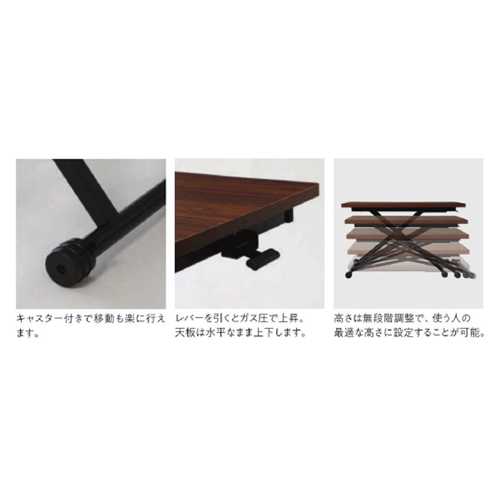 リフトテーブル 幅1200～1280×奥行800×高さ140～720mm ストーングレー