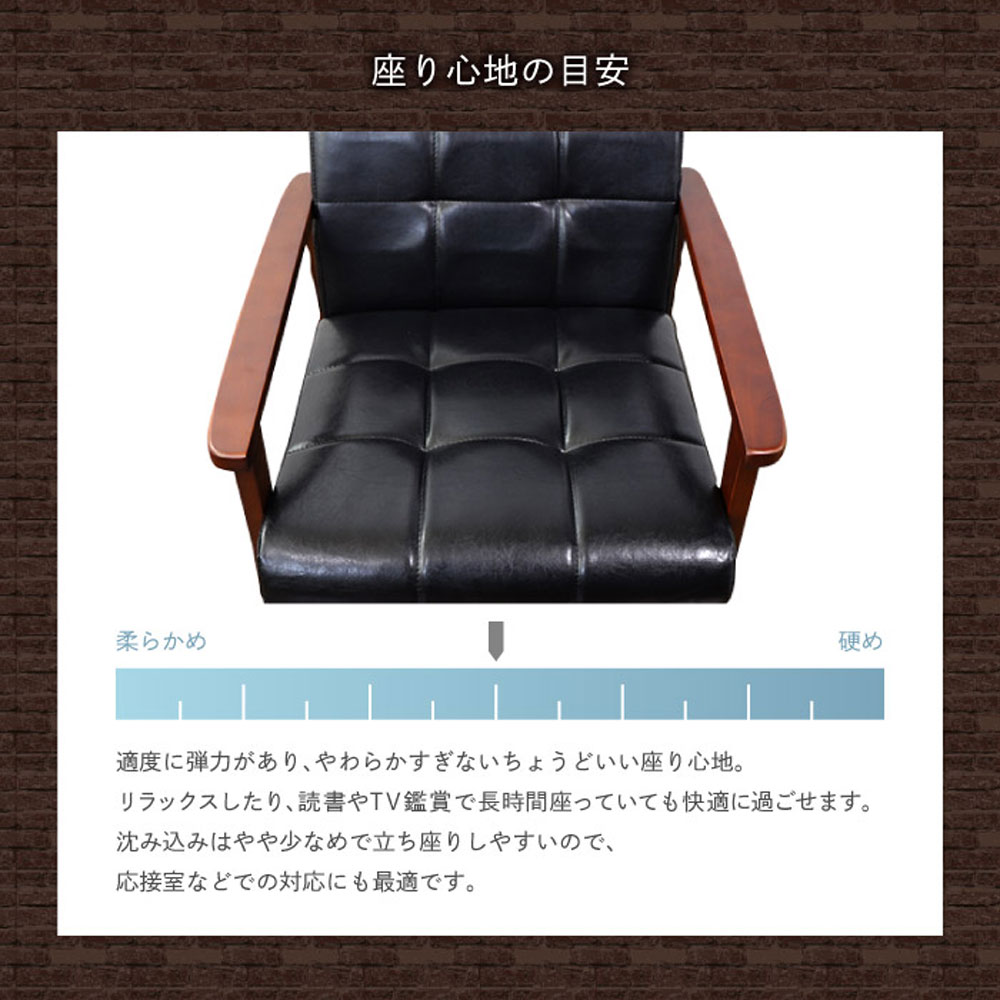 ソファー 4点セット 2人掛けソファ 1人掛け×2脚 応接 セット 楽天市場】応接セット 4点セット 応接ソファーセット 応接ソファ