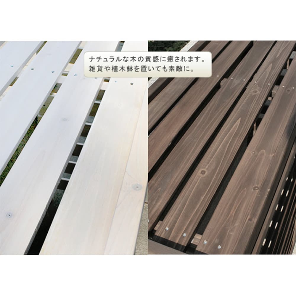室外機カバー 幅1105×奥行425×高さ880mm 室外機ラック 室外機 エアコン