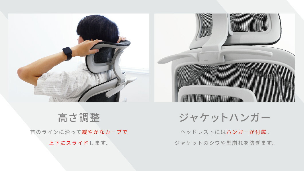 倉庫受取限定】 オフィスチェア メッシュ ダイナミクスPro 肘付 DP-1HF