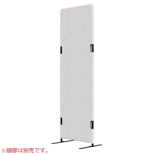 パーテーション 衝立 間仕切り 幅600×高さ1800mm レザー PT20-L1860 