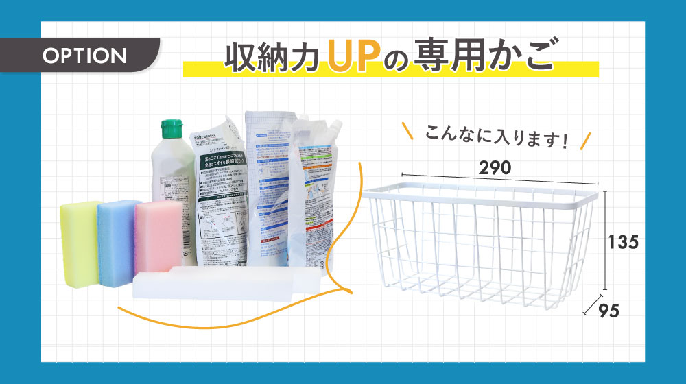 掃除用具入れ 幅900×奥行500×高さ1800mm 鍵付き ロッカー 掃除用品 SP