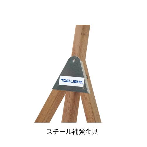 レーキ 幅60cm ラワン材 木製 トンボ グランド整備 グランド用品 陸上