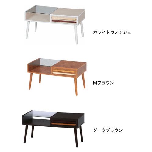 R304 FrancFranc リフティングセンターテーブル、幅100cm Used・キレイ ソルティール リフティングテーブル 2 ホワイト（W1000） | Francfranc