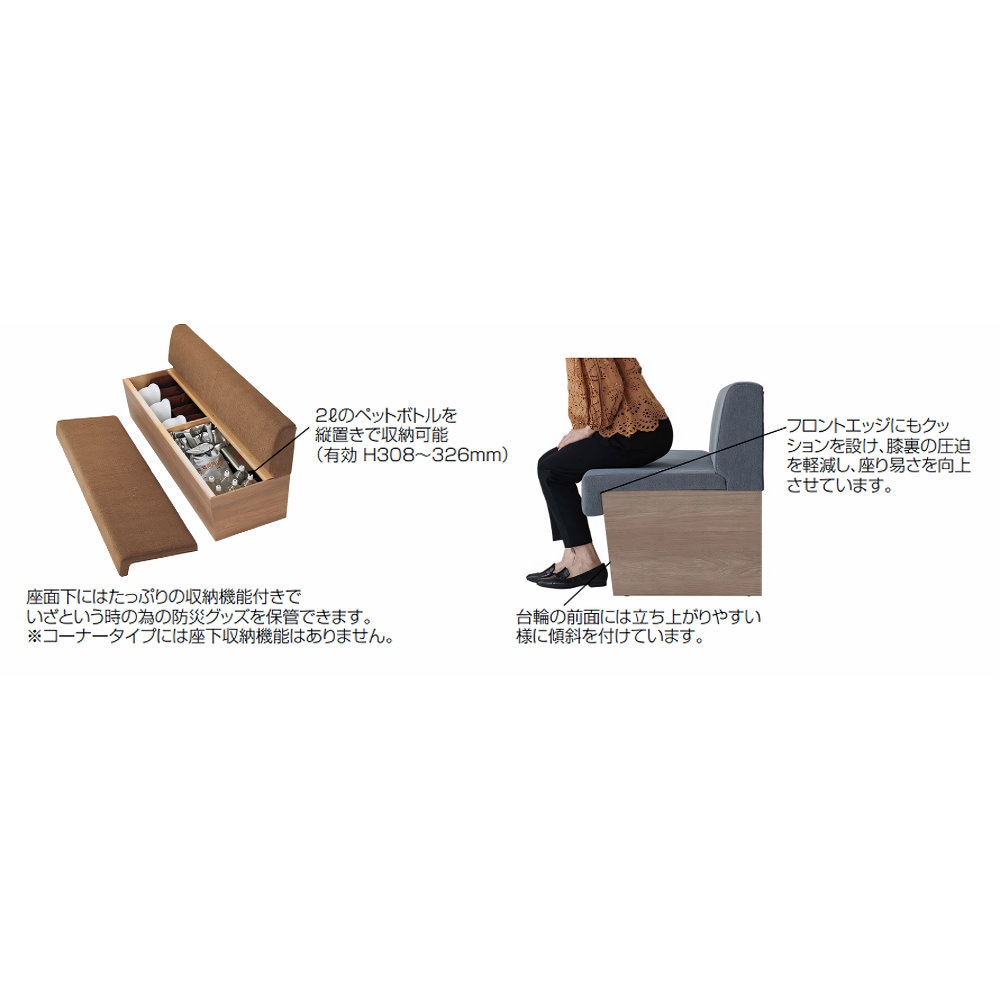 ソファ 3人用 幅1800×奥行600×高さ1000mm ハイバック ソファー LNK