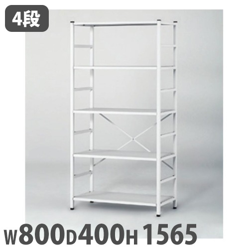 ラック 幅800×奥行400×高さ1565mm 軽量ラック オープンラック 収納ラック RAT-1565