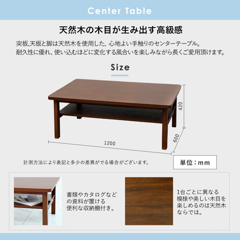 応接セット 4点 4人用 ソファ 椅子 CLN-TS（商品番号：cln-ts）の通販