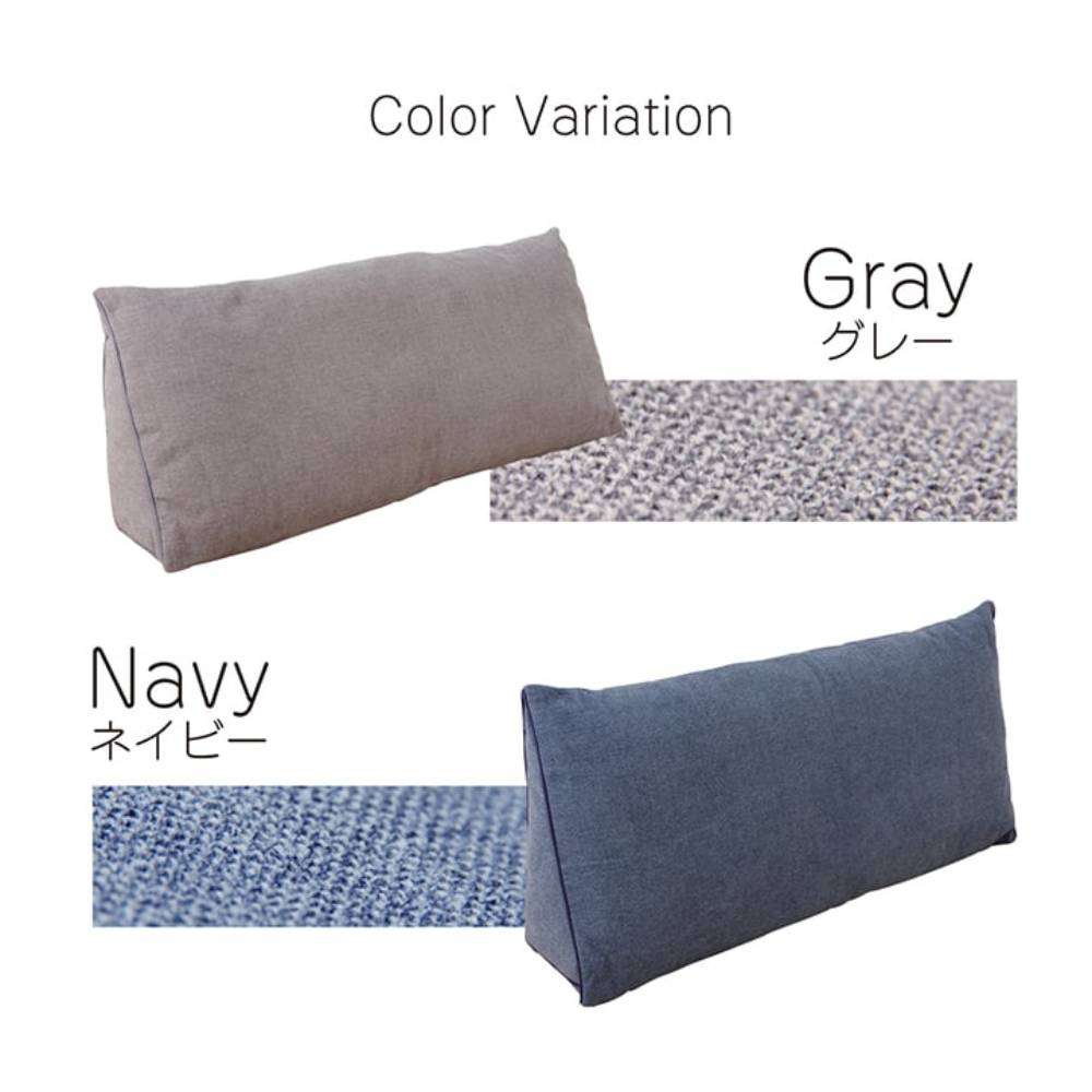 フロアクッション 奥行20×幅100×高さ45cm 背もたれクッション チェア