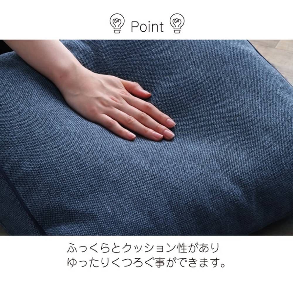フロアクッション 奥行20×幅100×高さ45cm 背もたれクッション チェア