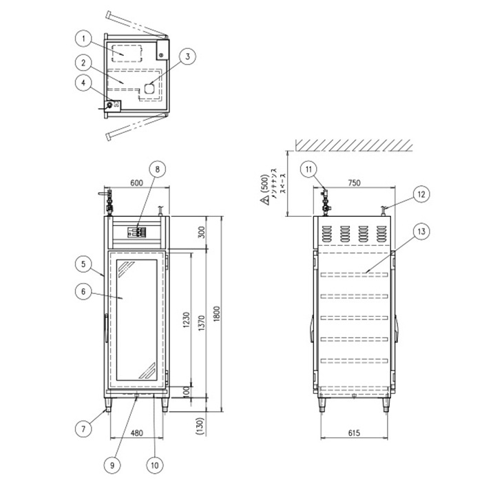 温蔵庫 幅600×奥行750×高さ1800mm 保温機器 電気温蔵庫 業務用 OHS-60