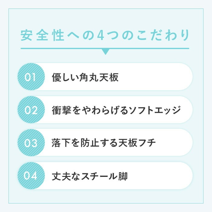 介護施設 ダイニングテーブル 幅900×奥行900×高さ741mm 正方形 食堂