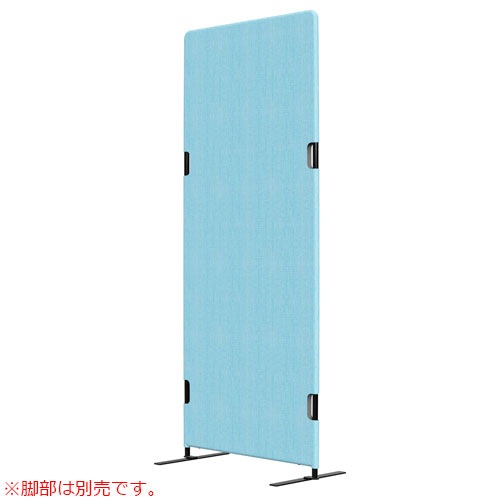パーテーション 衝立 間仕切り 幅750×高さ1800mm レザー PT20-L1875