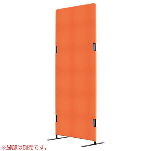 パーテーション 衝立 間仕切り 幅750×高さ1800mm レザー PT20-L1875