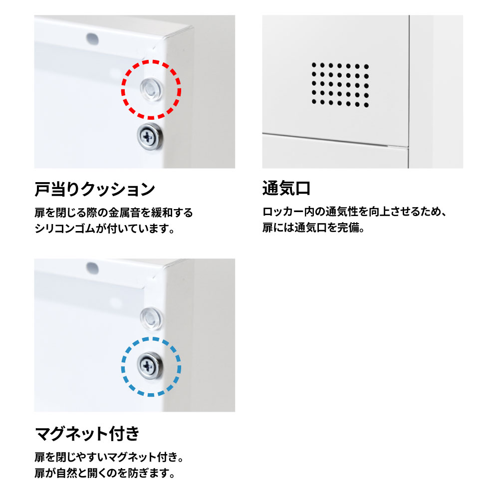 ロッカー 9人用 3列3段 鍵付き シューズロッカー FHD-9（商品番号：fhd