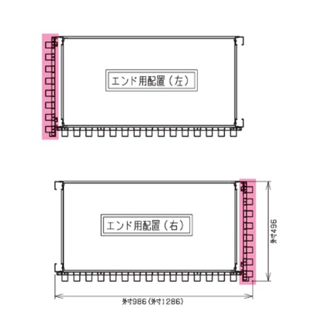 格子 高さ140cm用 90度 間仕切り パーテーション DRK-4514（商品番号