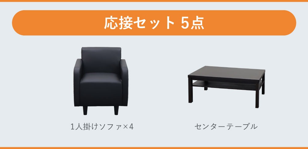 AQUA様　同梱用　5点セット AQ－317 5000ビーズトランク | 玩具卸売 カワダオンライン