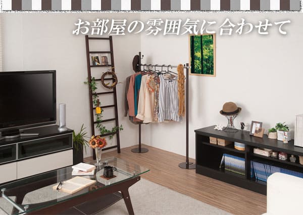 室内物干し 伸縮式 ハンガーラック ポールハンガー nj-0220-0498（商品