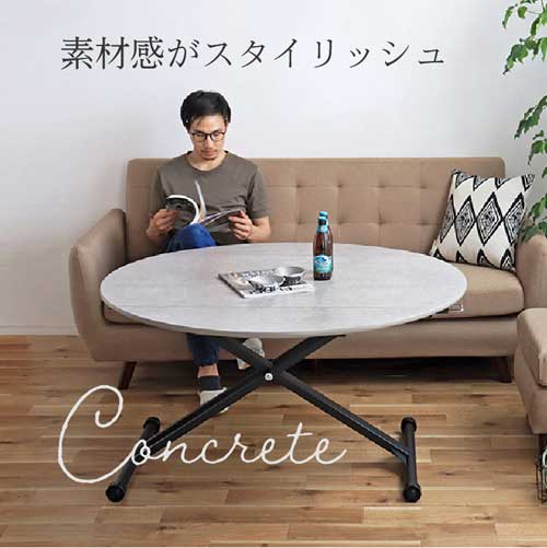 昇降テーブル ダイニング リビング 机 五角形 家具 インテリア B056